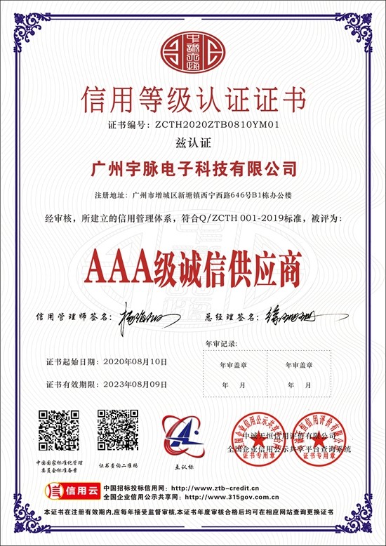 乐鱼官方网页版-乐鱼（中国）
-5.jpg