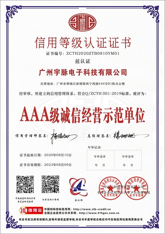 乐鱼官方网页版-乐鱼（中国）
-4.jpg